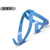 Suporte de Garrafa de Água para Bicicleta Mountain Bike Enlee, Suporte para Copo de Água de Bicicleta de Estrada, Acessórios para Bicicleta com Estrutura Fixa para Ciclismo ao Ar Livre