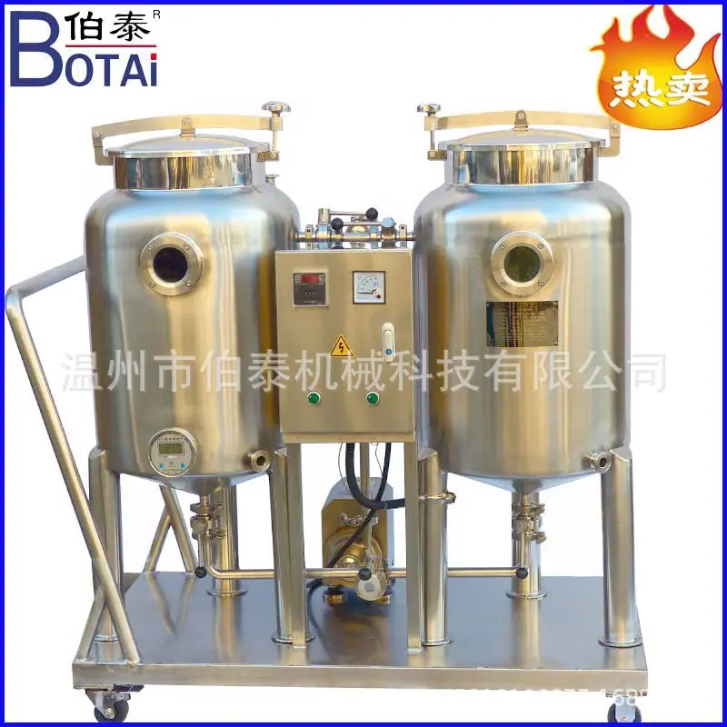 移动CIP清洗系统001.jpg