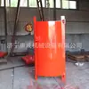 Porta de Duplo Propósito Kangcheng à Prova de Fogo e à Prova d'Água Porta Selada por Onda Anti-Impacto 800*1800mm Fabricante de Válvula de Onda Anti-Impacto