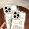 Conejo de la Fortuna Adecuado para Funda de Teléfono iPhone 17 Pro Max 14 Apple 13 Agujero de Precisión 12/15 Premium 16 Funda Suave
