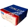 Rodamiento rígido de bolas de contacto angular sueco 3305-2ZTN9/MT33 3204ATN9 3202A-2RS1TN9/MT3