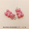Suministro de accesorios de resina con colgante de oso de caramelo de 12 colores japoneses y coreanos, funda protectora para Airpods, accesorios de cadena colgante