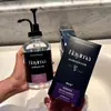 Gel de Banho Perfumado para Hotel de Luxo Limpeza Suave para o Corpo Hidratante Fragrância Duradoura Emulsão Fragrância Amadeirada Geração Atacado