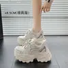 Zapatos de papá ligeros para mujer para personas menudas, suela gruesa, que aumentan la altura, de malla, transpirables, nuevo modelo 2026, zapatos deportivos casuales de plataforma
