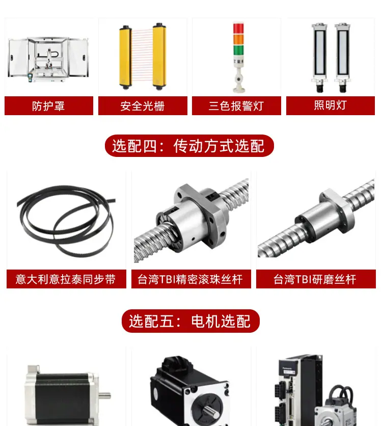 详情页_15.jpg
