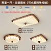 Luminária de Teto para Sala de Estar, Luminária de Estilo Antigo, Luminária de Tecido para Hall de Entrada Estilo Chinês, Luminária para Quarto com Proteção para os Olhos, Pacote Combinado de Luminárias para a Casa Inteira