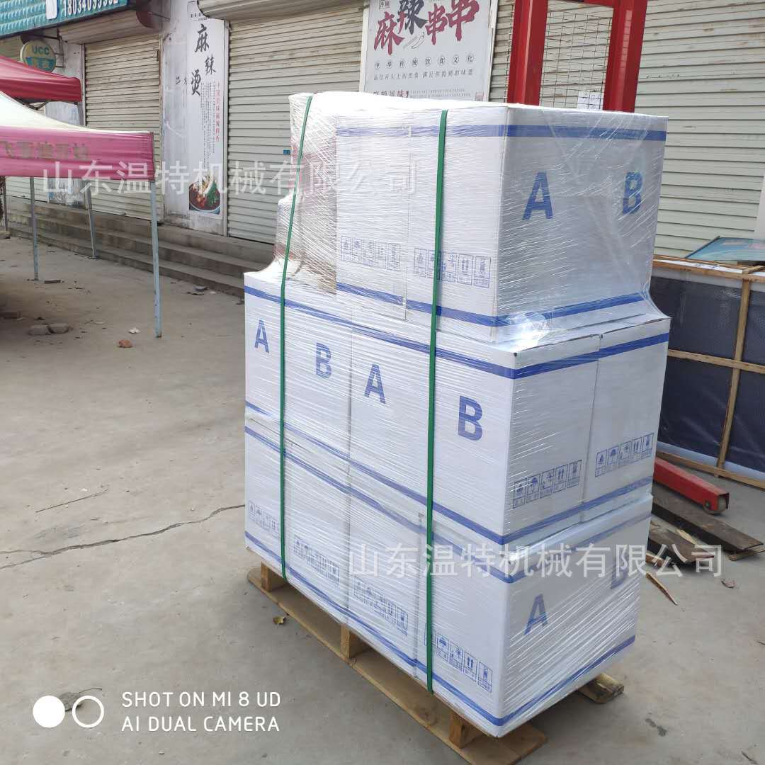 25ba421c3834b900c964e814a6bf61