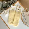 Calcetines de Coral Fleece Bordados de Dibujos Animados Invierno Nuevos para Mujer Terciopelo Gato Espesados para el Suelo de Casa Calcetines para Dormir
