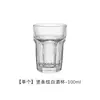 Conjunto Criativo de Copos de Vidro Mini Fugia, Copos Transparentes para Bebidas Destiladas para Uso Doméstico, Alto Valor Estético, Copos 0,1kg