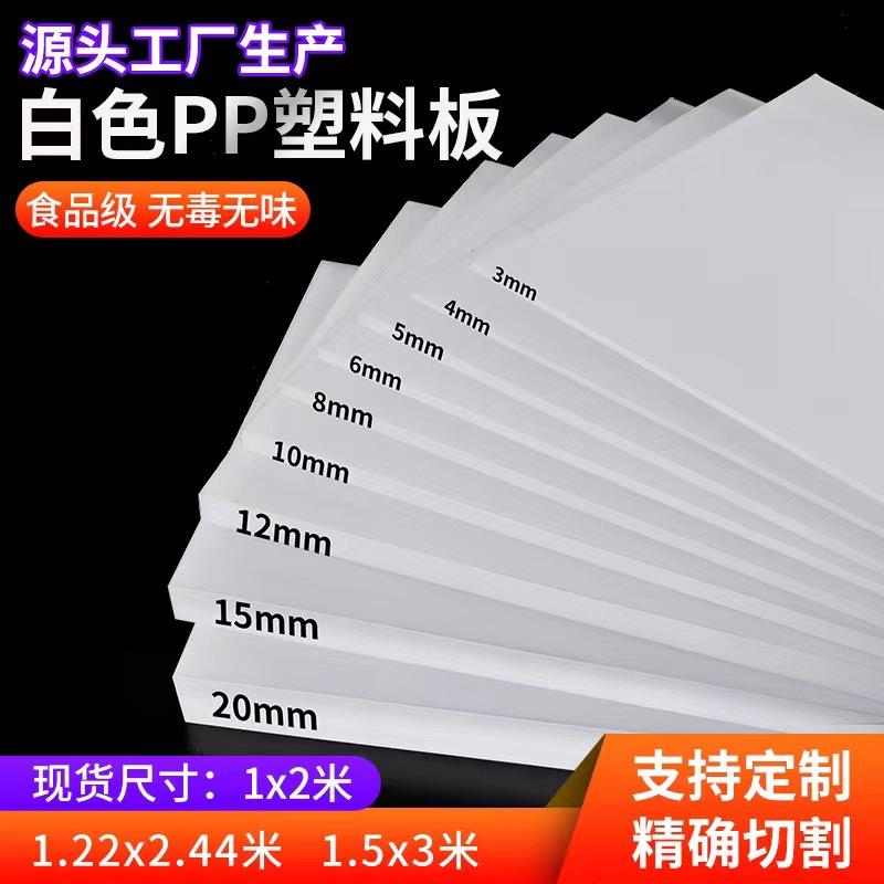 微信图片_20220706230711