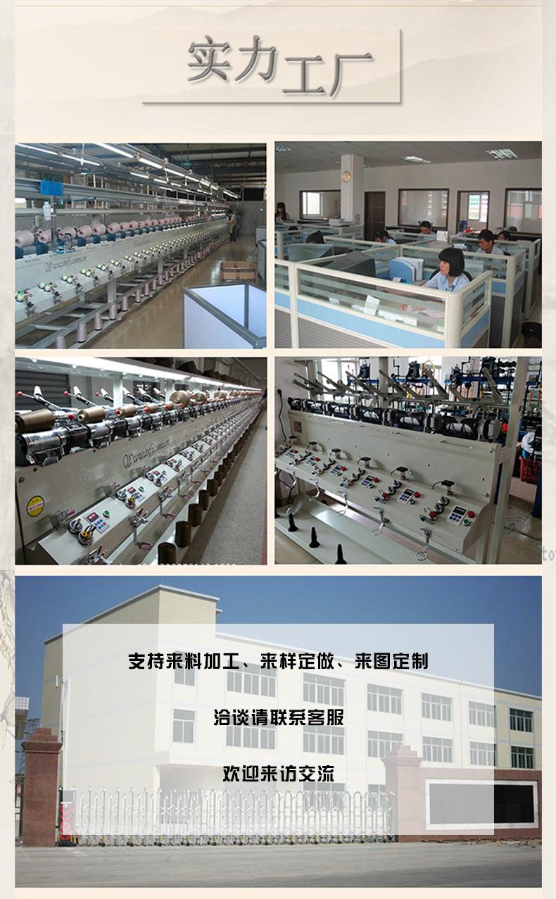 详情页_09.jpg
