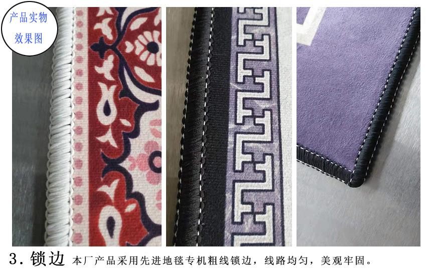 详a锁边3