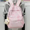 Mochila Escolar Minimalista para Mujer, Modelo Nuevo 2026 Moderno y Único, Alto Valor Estético, Diseño Sencillo, Mochila de Viaje de Gran Capacidad para Estudiantes