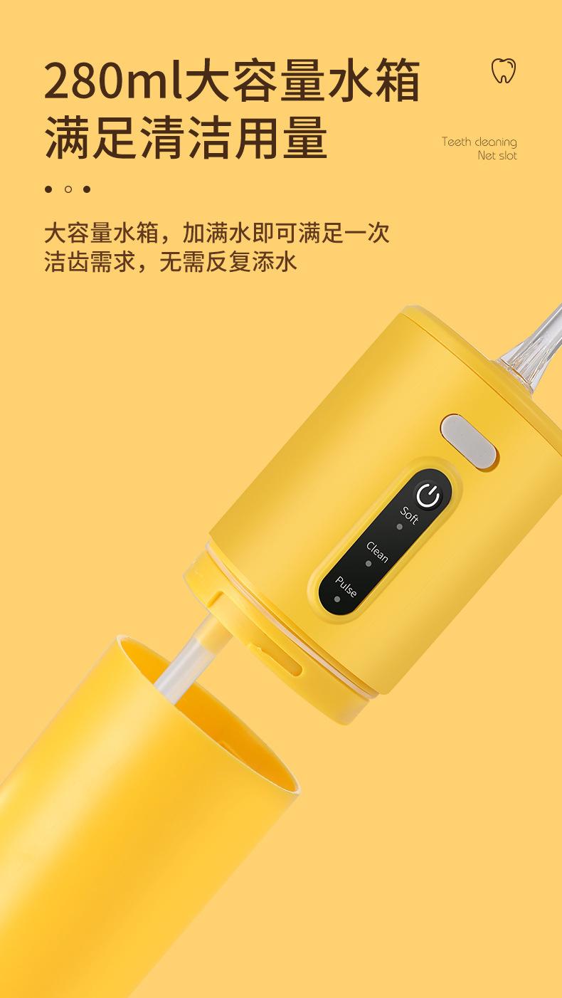 详情_12.jpg
