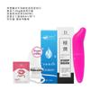 Cliente 181818 Enema 200ml Lubricante Pene Portátil... Productos Combinados