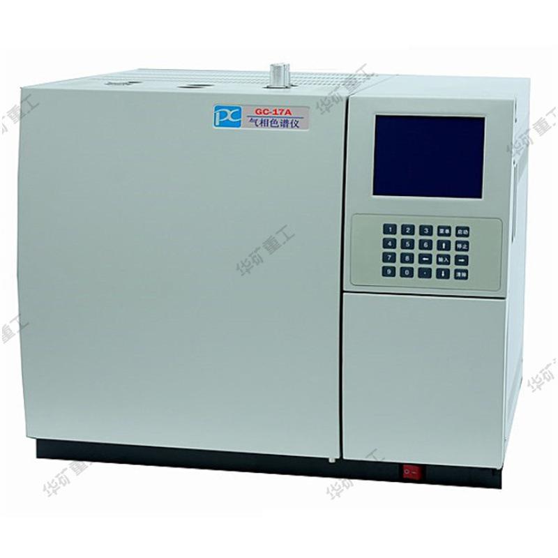 煤矿专用气相色谱仪
