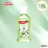 Colgate Esencia Reparación de Encías Pasta de Dientes Cepillo de Dientes Tamaño de Viaje Ultra Limpio Suave Aliento Fresco Portátil Cerdas Suaves Limpieza