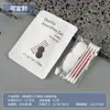 Hotel, Pousada, Viagem, Hospedagem Domiciliar, Uso Doméstico Kit de Costura Descartável DIY Mini Conjunto Portátil Embalado Individualmente Fabricante