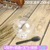 Caja de Embalaje para Taza de Boba de Moda Taza de Boba en Forma de U Taza Desechable para Pastel Transparente Taza para Tarta de Fresa Sundae para Uso Comercial