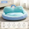 Diretamente do Fabricante: Cama para Dormir de Animal de Estimação, Ampliada e Espessa, Pode Ser Usada como Travesseiro, Adequada para Cães e Gatos de Porte Pequeno e Médio, Cama para Sono Profundo para Filhotes