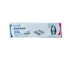 Cartucho de tóner Lattice CF230A para HP hp M203DN M203DW M227FDW M227