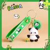 Llavero con colgante de panda de dibujos animados, muñeco de oso Guofeng, mochila escolar, decoración colgante, regalo creativo, regalo para estudiantes