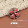 Botones Dobles C Botones Metálicos Cosidos a Mano Estilo Pequeño Fragante Botones para Chaqueta de Abrigo de Lana Traje Falda