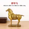 Cavalo do Zodíaco Latão Cavalo General Figura Estatueta Atacado do Fabricante para Decoração de Casa Sala de Estar Escritório