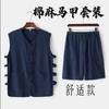 Ropa étnica verano chaleco sin mangas pantalones cortos chaleco fino chaleco traje Tang traje chino para hombre traje de dos piezas