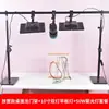 Luz para Transmisión en Vivo de Joyería Adornos de Jade Verde Esmeralda Accesorios Culturales para Representaciones Marco de la Puerta del Dragón Luz de Relleno para Transmisión en Vivo Tableta Cámara para Vender Productos