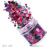 Set de lentejuelas de uñas de color navideño 12 colores mixtos accesorios para uñas lentejuelas flash polvo láser degradado