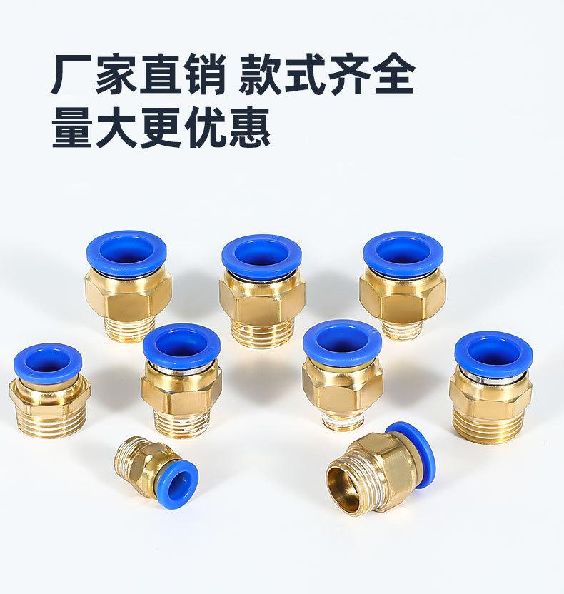详情_12.jpg