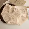 Pantaletas de estilo pastoral con estampado de flores pequeñas, de cintura media, sin costuras, ajustadas a la cadera, cómodas, transpirables, 10A antibacterianas, fuelle extendido, bragas tipo triángulo para niñas