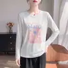 Verão 2026 Novo Cardigã de Tricô Fino com Gola Redonda Feminino Estampa Floral Cover-up Casual Manga Longa Camada Interna Camada Base