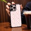 Funda de Teléfono Frosted Simple de Pantalla Completa en Forma de Corazón Adecuada para Apple 17 Pro Funda Protectora iPhone 16 Funda de Teléfono Anti-Desgaste