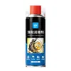 Mantenimiento de carrete de pesca lubricante señuelo carrete de baitcasting engranaje prevención de óxido aceite de mantenimiento línea de pesca carrete carrete de spinning carrete de baitcasting aceite de rodamiento