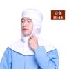 Fábrica de alimentos baotou boné oficina forro elástico boné interno trabalho chapéu masculino e feminino pulôver pescoço xale boné trabalhadores à prova de poeira