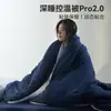 Nueva Colcha PRO2.0 para Sueño Profundo, Colcha para Todas las Estaciones, Colcha de Invierno, Colcha Gruesa Cálida de Algodón, Colcha para Primavera y Otoño para Habitación Individual