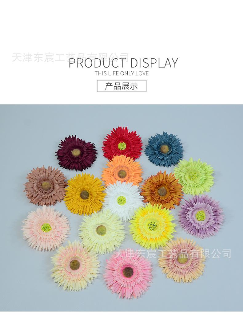 详情_06.jpg