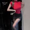 Humo Secretaria Sexy Ropa Interior Pijama Puro Sexy Pecho Descubierto Cadera Falda Qqny Uniforme Tentación Ropa de Profesor Traje