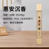 Incenso Sifang Pera Ganso Tenda Incenso Sândalo para Incenso Budista Aromaterapia Doméstica Atacado Agarwood de Hainan Incenso Natural