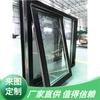 Portas e janelas Foshan, sacada, janelas de estilo australiano com manivela manual, ponte não quebrada, portas e janelas de liga de alumínio, cozinha, sala de estar, janelas de abertura plana, à prova de som com tela