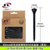 Fabricante Buddha Power Tee de Golf de Venta Caliente Transfronterizo con Tapa de Flor de Cuatro Esquinas, Tee de Material Plástico ABS