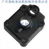 Carcasa de Bomba de Agua Marina 348-65016-1 Es Adecuada para Motor Fuera de Borda Tohatsu 2 Tiempos 25-40 Caballos de Fuerza Accesorios para Motor Fuera de Borda