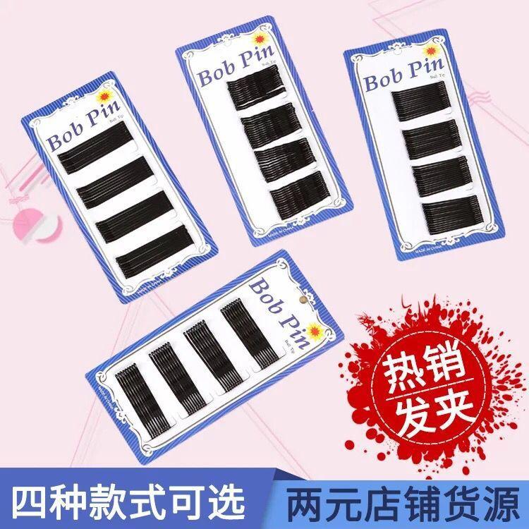 QQ图片20180708093959