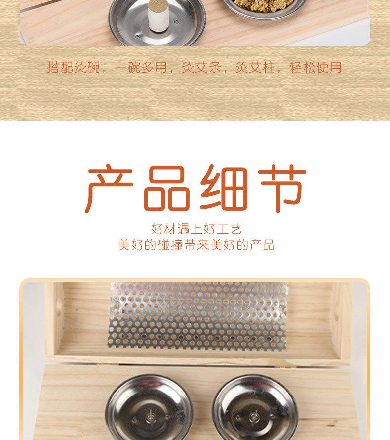 豫艾之春-实木颈椎枕-详情-王宇飞_08.jpg