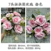 2025 Nuevo Fabricante de Flores Artificiales Rosas Rosa Claro Rosa Hortensia Peonía Guía de Camino de Boda Flores Artificiales al por Mayor