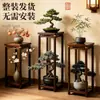 Soporte de flores simple para uso doméstico, estante para flores de balcón, estantería de almacenamiento de múltiples capas de pie, soporte de bambú para macetas de interior para sala de estar, diseño minimalista