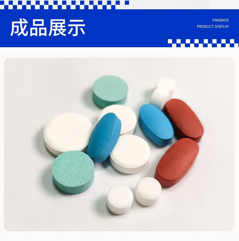 27D-详情【动物图案】