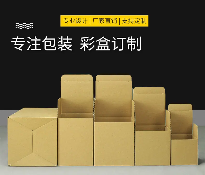 微信图片_20230307141203